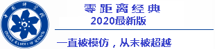 slot online deposit pulsa terpercaya terpantau bahwa pengabaian pencalonan Ketua Park terkait dengan insiden lobi materi promosi Daegu Universiade 2003